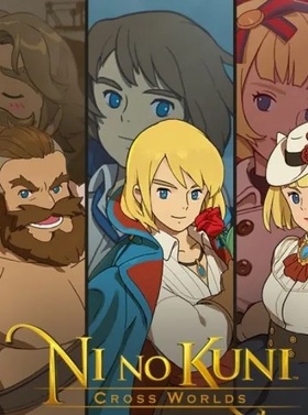 Onic Play Ni no Kuni